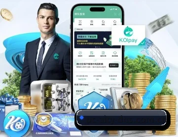 爱体育官网 APP