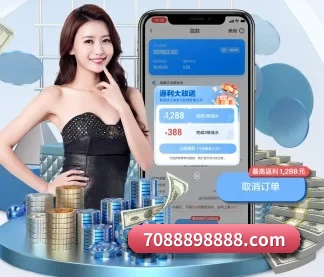 五个功能入口,赛程查询路径更短